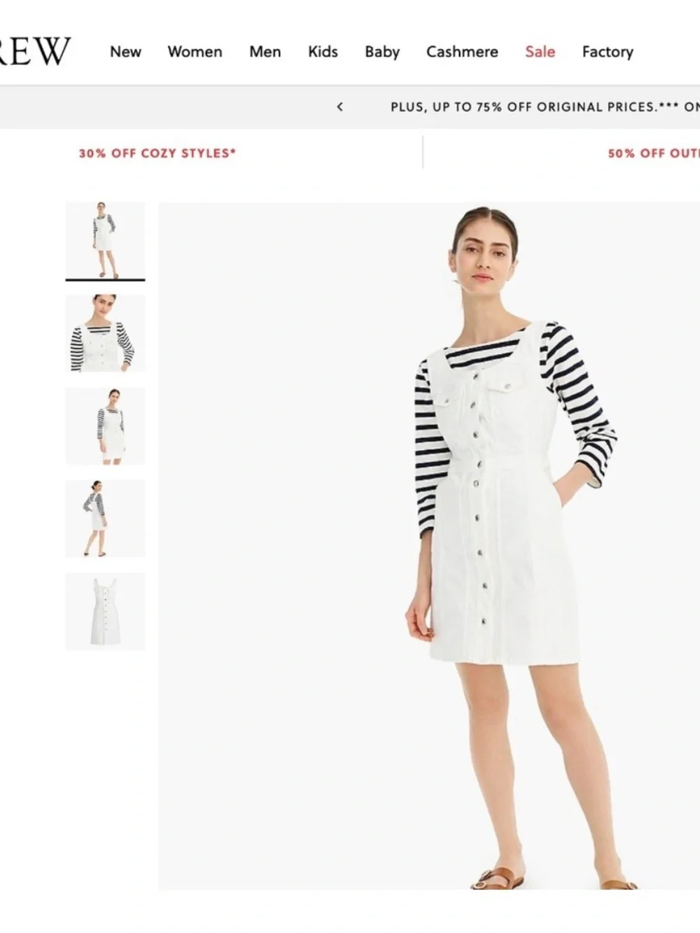 J. Crew White Denim Button-Front Dress - Size 10